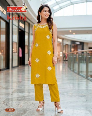 NAVKAR Krisha Vol-1 Readymade Rayon  Kurti Pant Set kurtis catalogs