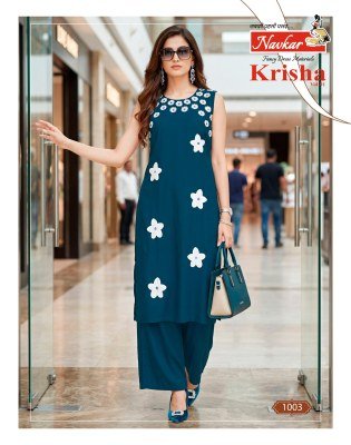 NAVKAR Krisha Vol-1 Readymade Rayon  Kurti Pant Set kurtis catalogs