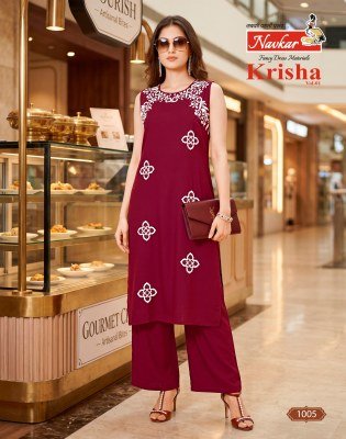 NAVKAR Krisha Vol-1 Readymade Rayon  Kurti Pant Set kurtis catalogs