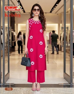 NAVKAR Krisha Vol-1 Readymade Rayon  Kurti Pant Set kurtis catalogs