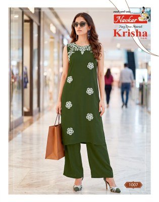 NAVKAR Krisha Vol-1 Readymade Rayon  Kurti Pant Set kurtis catalogs
