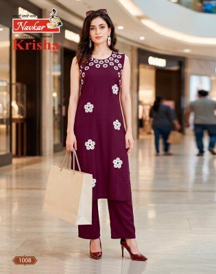 NAVKAR Krisha Vol-1 Readymade Rayon  Kurti Pant Set kurtis catalogs