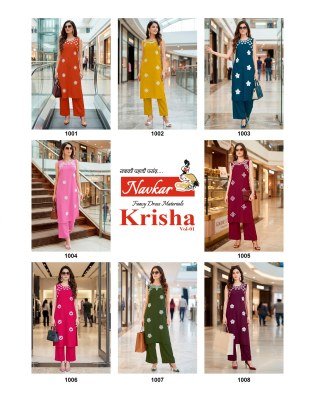 NAVKAR Krisha Vol-1 Readymade Rayon  Kurti Pant Set kurtis catalogs