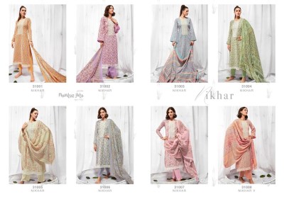 NIKHAR by Mumtaz arts pure lawn cambric embroidered  dress material catalogue  dress material catalogs