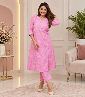 NOOR-E-CHIKANKARI ANGRAKHA Shifli Luxe Cotton Angrakha wholesale catalogs