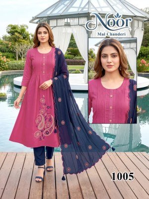 NOOR Vol-1 Mal Silk Embroidery Sequance  Kurti 3-Piece Set kurti pant with dupatta Catalogs