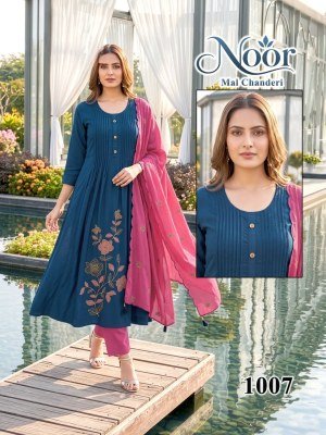 NOOR Vol-1 Mal Silk Embroidery Sequance  Kurti 3-Piece Set kurti pant with dupatta Catalogs