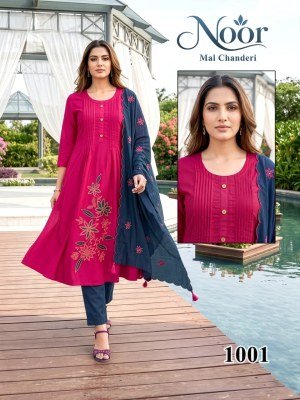 NOOR Vol-1 Mal Silk Embroidery Sequance  Kurti 3-Piece Set kurti pant with dupatta Catalogs