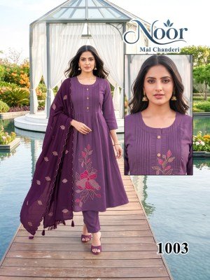 NOOR Vol-1 Mal Silk Embroidery Sequance  Kurti 3-Piece Set kurti pant with dupatta Catalogs
