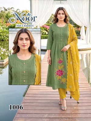 NOOR Vol-1 Mal Silk Embroidery Sequance  Kurti 3-Piece Set kurti pant with dupatta Catalogs