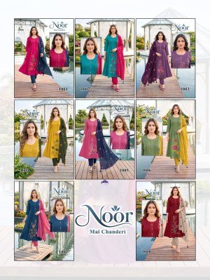 NOOR Vol-1 Mal Silk Embroidery Sequance  Kurti 3-Piece Set kurti pant with dupatta Catalogs