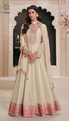 Naaz by Kuleesh Embroidered exclusive long Anarkali suit catalogue with low rate fancy Anarkali suit catalogs