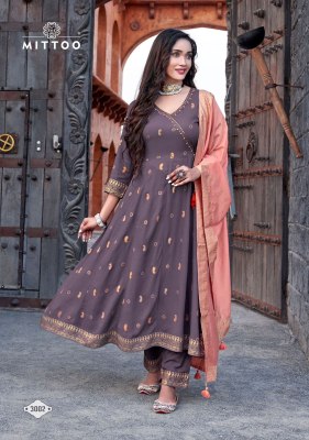 Nafiza by mitto designer anarkali reyon readymade suit catalogue at low rate readymade suit catalogs