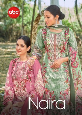 Naira by ABC Suit cambric printed embroidered Pakistani suit catalogue at affordable rate pakistani suit catalogs