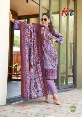 Naira vol 1 by Hala pure digital printed dress material in amaviexpo  salwar kameez catalogs