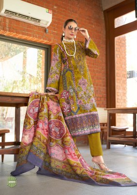 Naira vol 1 by Hala pure digital printed dress material in amaviexpo  salwar kameez catalogs