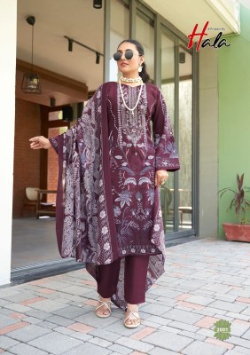 Naira vol 1 by Hala pure digital printed dress material in amaviexpo  salwar kameez catalogs