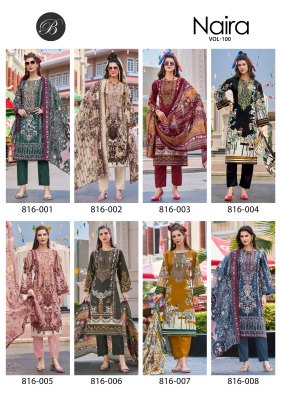 Naira vol 100 by belliza Pure Cotton Digital Printed exclusive unstitched suit with affordable rate salwar kameez catalogs