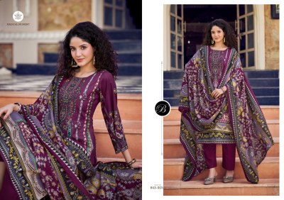 Naira vol 105 by Belliza Pre Cotton Digital printed Dress material catalogue at affordable rate salwar kameez catalogs