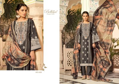 Naira vol 41 by belliza pure cotton digital printed dress material catalogue at low rate  salwar kameez catalogs