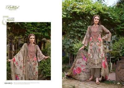 Naira vol 59 by Belliza pure cotton digital print embroidered unstitched suit catalogue at affordable rate salwar kameez catalogs