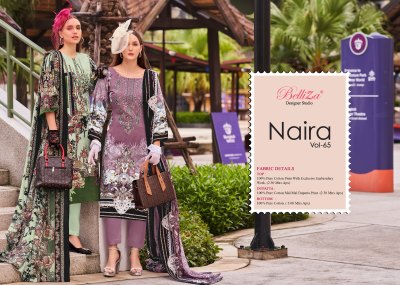 Naira vol 65 by Belliza pure cotton digital prints exclusive dress material catalogue at affordable rate dress material catalogs