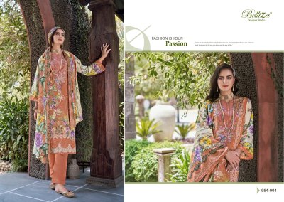 Naira vol 69 by Belliza Pure cotton exclusive digital printed dress material catalogue at low rate salwar kameez catalogs