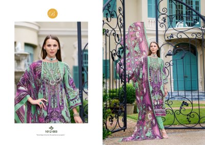 Naira vol 86 by belliza Pure Cotton Digital Printed Dress material catalogue at low price  dress material catalogs