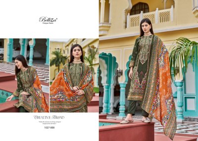 Naira vol 90 by Belliza Pure Cotton Digital printed unstitched dress material catalogue atwholesale price salwar kameez catalogs