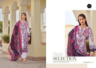 Naira vol 91 by Belliza Pure cotton Digital Printed unstitched suit catalogue at affordable rate salwar kameez catalogs