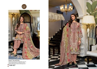 Naira vol 96 by Belliza Pure Cotton Digita Printed Fancy unstitched material catalogue dress material catalogs