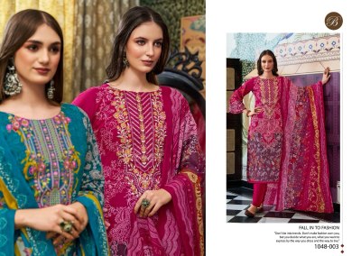 Naira vol 96 by Belliza Pure Cotton Digita Printed Fancy unstitched material catalogue dress material catalogs