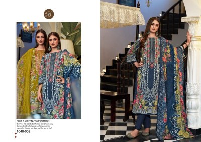 Naira vol 96 by Belliza Pure Cotton Digita Printed Fancy unstitched material catalogue dress material catalogs