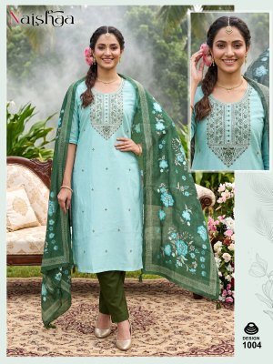 Naishaa Roman Silk Embroidered Kurta Pant Set with Digital Dupatta kurti pant with dupatta Catalogs