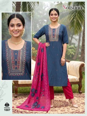 Naishaa Roman Silk Embroidered Kurta Pant Set with Digital Dupatta kurti pant with dupatta Catalogs