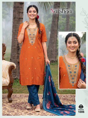 Naishaa Roman Silk Embroidered Kurta Pant Set with Digital Dupatta kurti pant with dupatta Catalogs