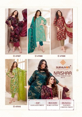 Naishaa by Suryajyoti Presented Jam Satin Printed unstitched suit catalogue at low rate dress material catalogs