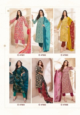 Naishaa by Suryajyoti Presented Jam Satin Printed unstitched suit catalogue at low rate dress material catalogs
