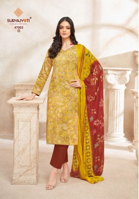 Naishaa by Suryajyoti Presented Jam Satin Printed unstitched suit catalogue at low rate dress material catalogs