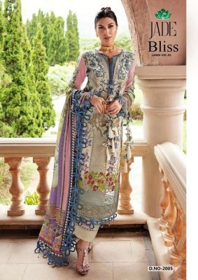 Nandgopal Jade Bliss Vol 2 Pure Karachi Cotton Pakistani Salwar Kameez Catalogue wholesale rate  pakistani suit catalogs