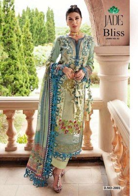 Nandgopal Jade Bliss Vol 2 Pure Karachi Cotton Pakistani Salwar Kameez Catalogue wholesale rate  pakistani suit catalogs