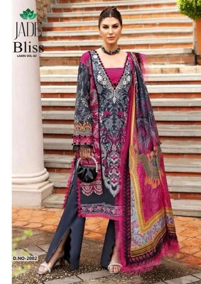 Nandgopal Jade Bliss Vol 2 Pure Karachi Cotton Pakistani Salwar Kameez Catalogue wholesale rate  pakistani suit catalogs