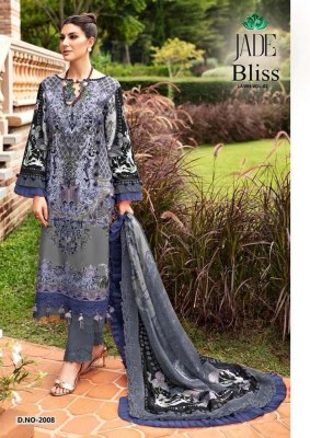 Nandgopal Jade Bliss Vol 2 Pure Karachi Cotton Pakistani Salwar Kameez Catalogue wholesale rate  pakistani suit catalogs