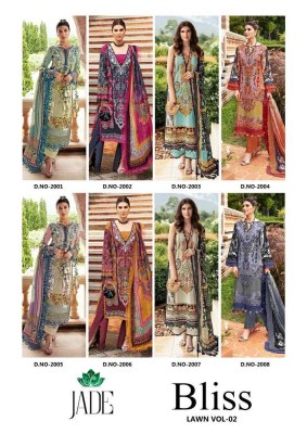 Nandgopal Jade Bliss Vol 2 Pure Karachi Cotton Pakistani Salwar Kameez Catalogue wholesale rate  pakistani suit catalogs