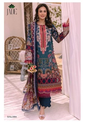 Nandgopal Print Jade Bliss Vol 1 Cotton Pakistani salwar suits catalogue wholesaler supplier  Amavi