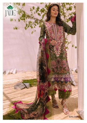 Nandgopal Print Jade Bliss Vol 1 Cotton Pakistani salwar suits catalogue wholesaler supplier  pakistani suit catalogs
