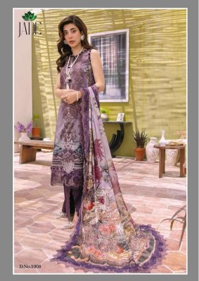 Nandgopal Print Jade Bliss Vol 1 Cotton Pakistani salwar suits catalogue wholesaler supplier  pakistani suit catalogs