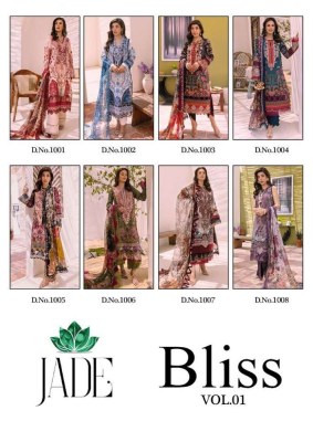 Nandgopal Print Jade Bliss Vol 1 Cotton Pakistani salwar suits catalogue wholesaler supplier  pakistani suit catalogs