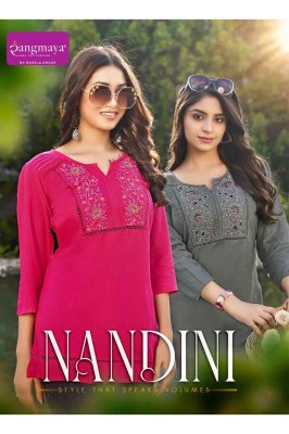 Nandini present versatile concept reyon fancy western wear catalogue at affordable rate Amavi