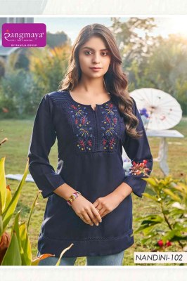 Nandini present versatile concept reyon fancy western wear catalogue at affordable rate western wear catalogs